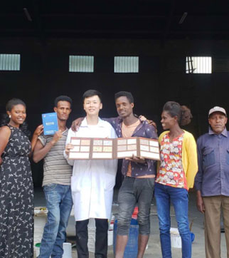 王工埃塞克比亞技術(shù)服務(wù)